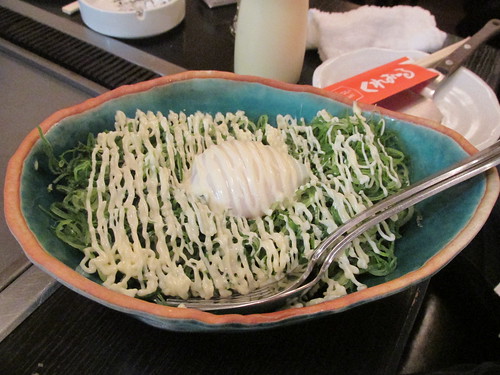 Salade aux oeufs, Osaka, Japon