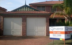 103 Pine Road, Casula NSW