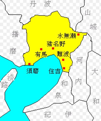 大阪は摂津国。