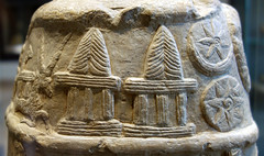 Temples (detail), Unfinished Kudurru