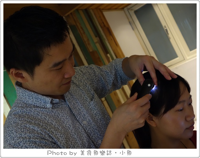 【保養】AROMASE艾瑪絲夏日有感控油洗髮精‧DIY調香體驗 @魚樂分享誌