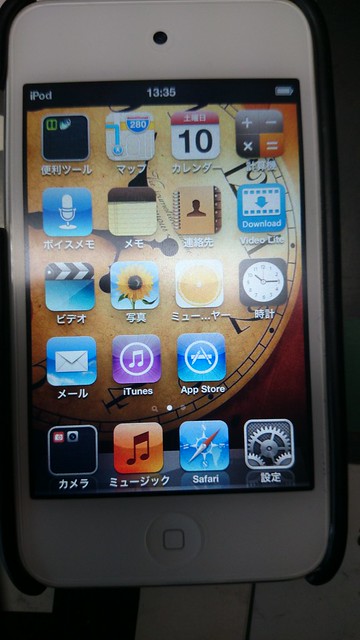 iPodtouch4 8GB白 美品あり...