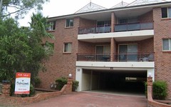 24-26 Inkerman Street, Granville NSW