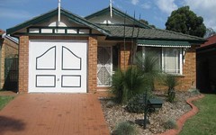 150 Australis Ave, Wattle Grove NSW
