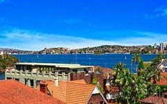5/16 Shellcove Road, Neutral Bay NSW