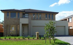 Lot 207 Yaldara Street, Kellyville Ridge NSW