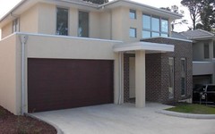 263-267 CANTERBURY RD(FJ1), Forest Hill VIC