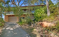 237 Quarter Sessions Road, Westleigh NSW