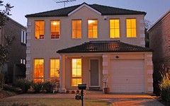 23 Wanaaring Terrace, Glenwood NSW