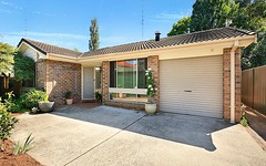 2/26 Poulter Street, West Wollongong NSW