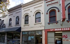 190 Harris Street, Pyrmont NSW