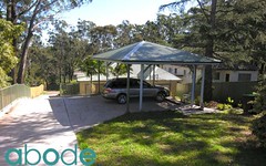 LOT 21, 870 Henry Lawson Drive, Picnic Point NSW