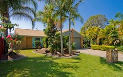 2/4 Bandicoot Court, Coombabah QLD