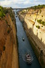Le canal de Corinthe