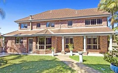 12 The Cloisters, St Ives NSW