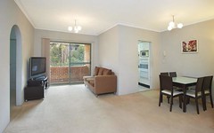 7/9 Priddle Street, Westmead NSW