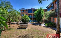 14/249-251 Dunmore Street, Pendle Hill NSW