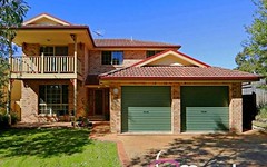 119 Mile End Road, Rouse Hill NSW