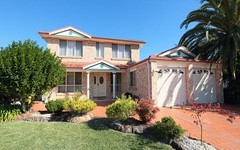 93 Sweethaven Road, Edensor Park NSW