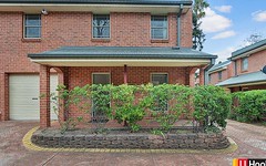 4/10 First Street, Kingswood NSW