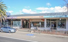 Address available on request, Blaxland NSW