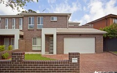8 Third Avenue, Rutherford NSW