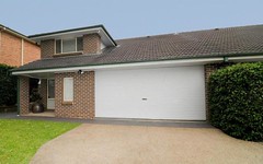 8 Highfield Road, Quakers Hill NSW