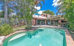 7 Patrice Court, Daisy Hill QLD