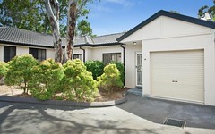14/18 Magowar Road, Pendle Hill NSW
