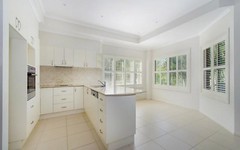 6/3 Denning Place, Port Macquarie NSW