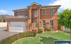 94 Milford Drive, Rouse Hill NSW