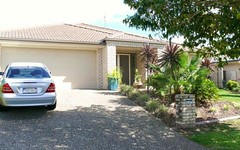 12 Witheren Circuit, Pacific Pines QLD