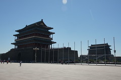 Beijing, China, September 2014