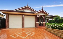 130 Milford Drive, Rouse Hill NSW