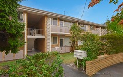 2/2 Brookfield Court, Hawthorn East VIC